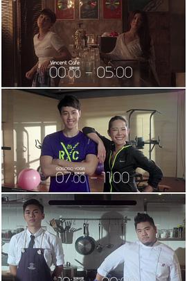 51本色《三一如三》免费在线观看