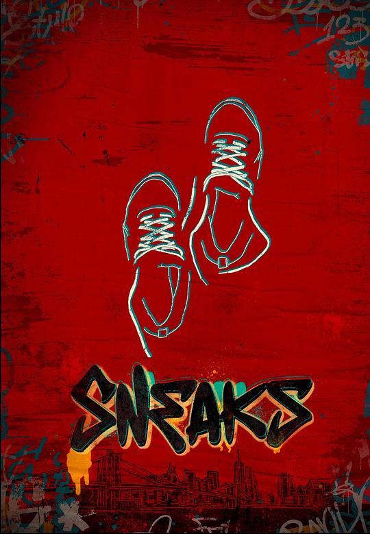 51暗网《好鞋成双 Sneaks》免费在线观看