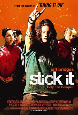 51暗网《站稳了 Stick It》免费在线观看