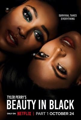 51热门黑料《黑色丽人 第一季 Beauty in Black Season 1》免费在线观看