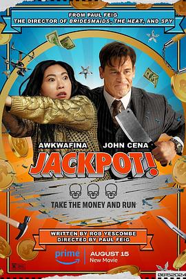 51暗网《死亡大乐透 Jackpot!》免费在线观看