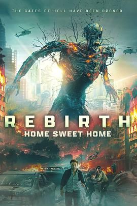 51本色《甜蜜之家：重生 Home Sweet Home Rebirth》免费在线观看
