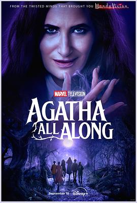 51热门黑料《女巫阿加莎 Agatha All Along》免费在线观看