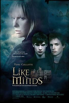 51本色《心智相投 Like Minds》免费在线观看