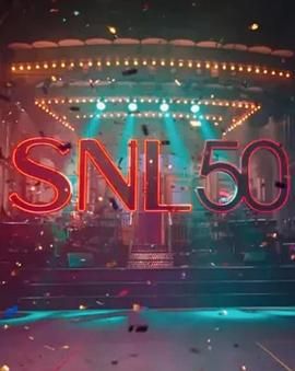 51热门黑料《周六夜现场五十周年特别篇 SNL50: The Anniversary Special》免费在线观看