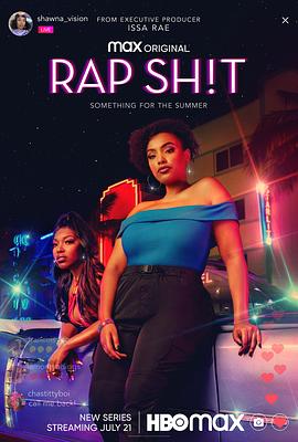 51暗网《说唱女团 第一季 Rap Sh!t Season 1》免费在线观看
