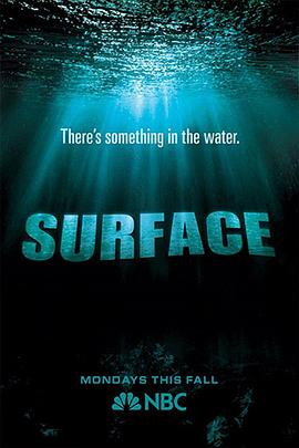 51本色《水下之秘 Surface》免费在线观看