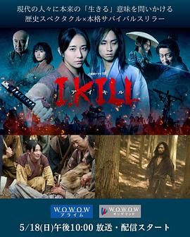 51热门黑料《杀即生》免费在线观看