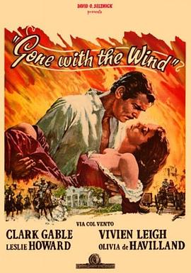 51本色《乱世佳人1939》免费在线观看