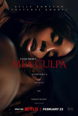 51本色《桃色辩护 Mea Culpa》免费在线观看