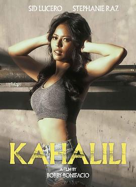 51热门黑料《代孕 Kahalili》免费在线观看