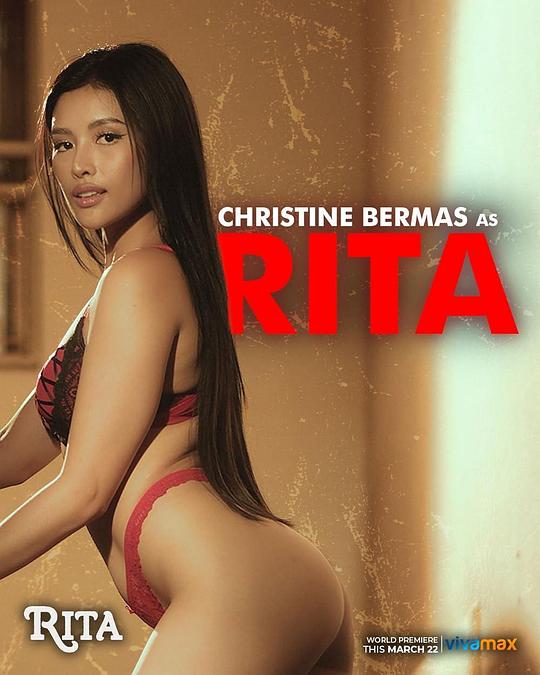 51本色《丽塔 Rita》免费在线观看