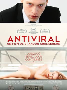 51暗网《病毒抗体 Antiviral》免费在线观看